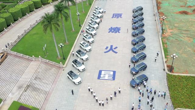 C:\Users\shuli.hu\AppData\Local\Temp\WeChat Files\0cdbb1f6cde5f4e64ec45dc5030979ef_.jpg