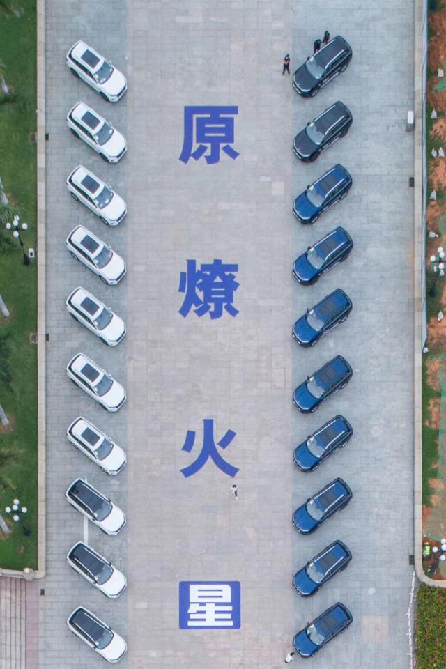 C:\Users\shuli.hu\AppData\Local\Temp\WeChat Files\abe372eb3ef796e7a4c9419983e944e.jpg