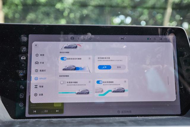 智能电动轿跑的正确打开方式，小鹏P7试驾体验
