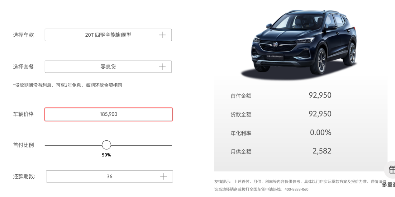 WeChatd983dc0684f590a8de96f3e91b5324b8