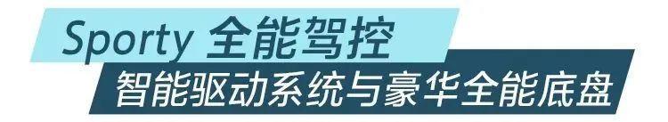 别克昂科威S与昂科威S Avenir艾维亚上市 售价21.99-27.99万元