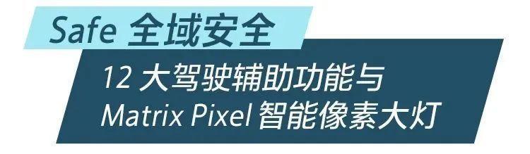别克昂科威S与昂科威S Avenir艾维亚上市 售价21.99-27.99万元
