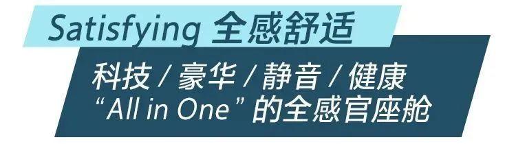 别克昂科威S与昂科威S Avenir艾维亚上市 售价21.99-27.99万元