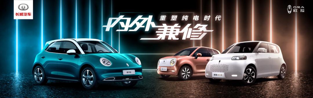 今年成都车展，热门重磅新能源车看这几款就够了