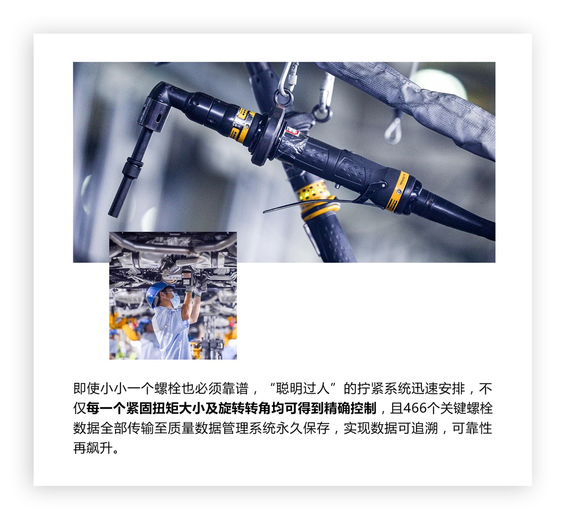 社交网络的手机截图描述已自动生成