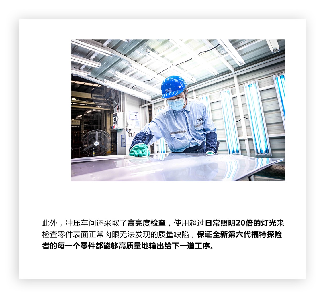 手机屏幕截图描述已自动生成