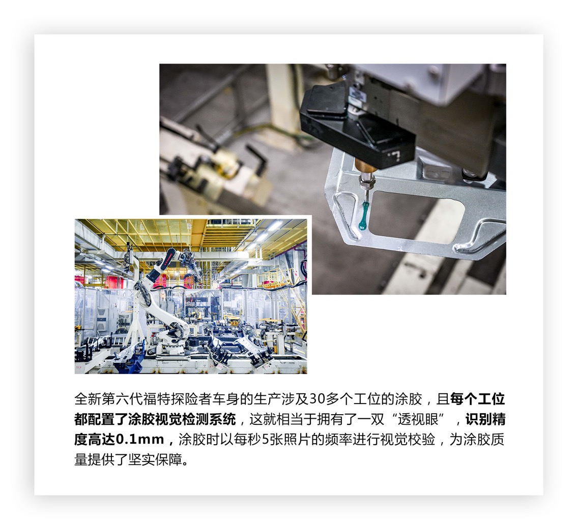 社交网站的手机截图描述已自动生成