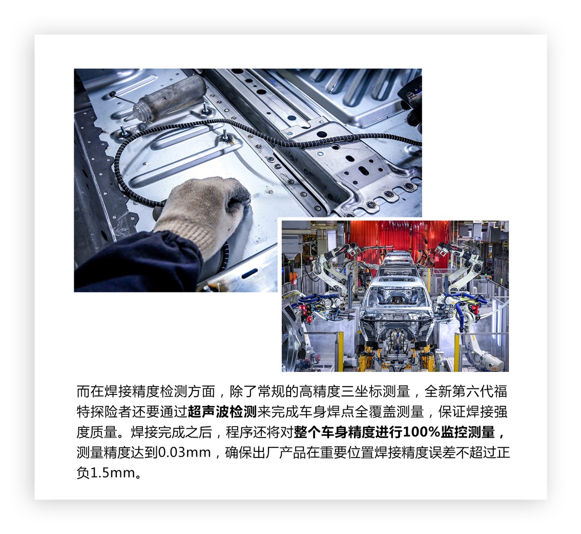 社交网站的手机截图描述已自动生成
