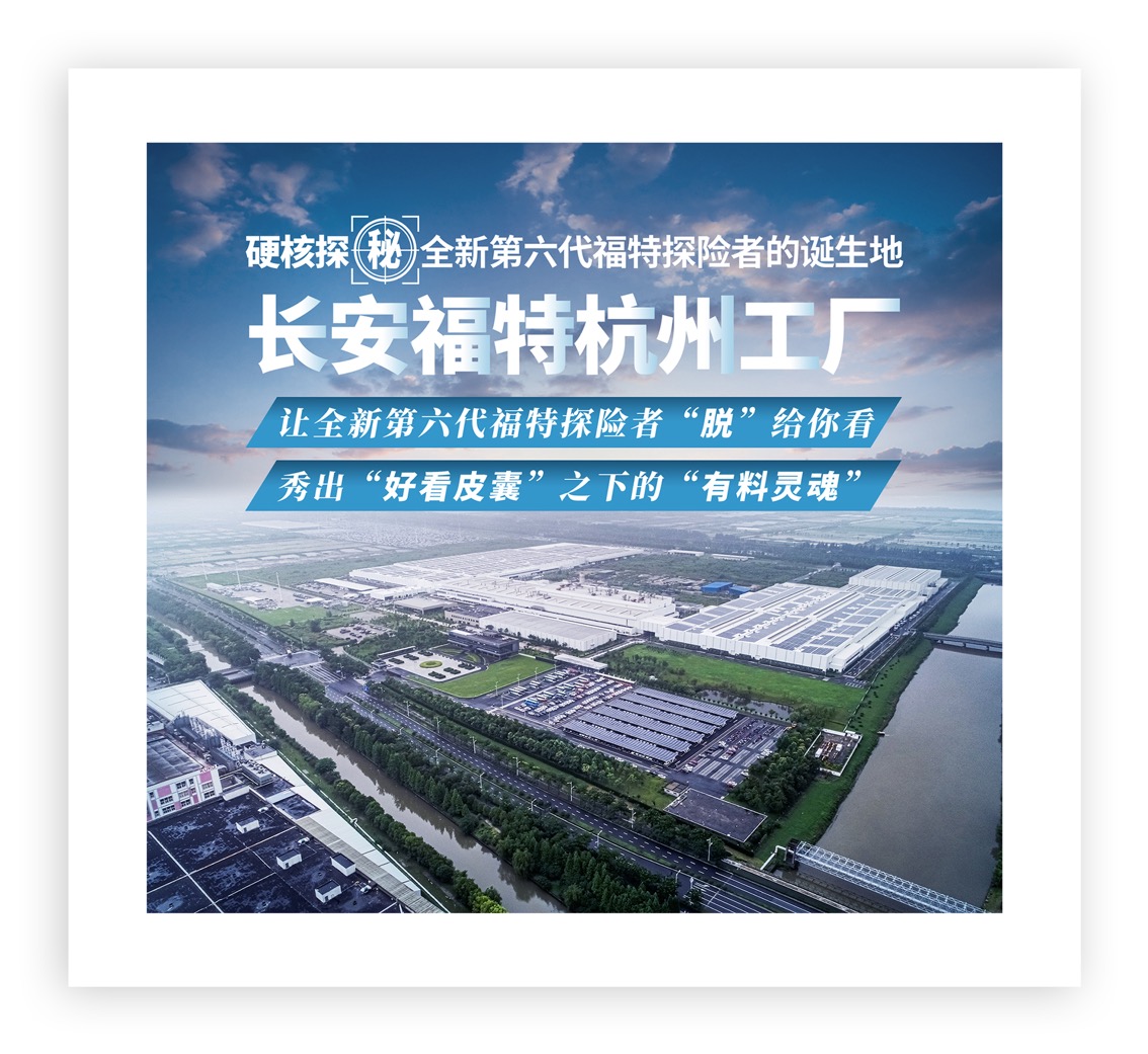 图片包含 游戏机, 监控, 电视, 屏幕描述已自动生成