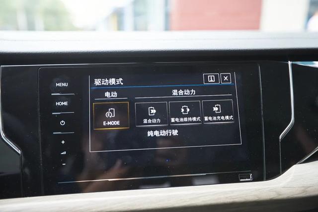 更实在的选择，上汽大众PHEV系列车型试驾体验