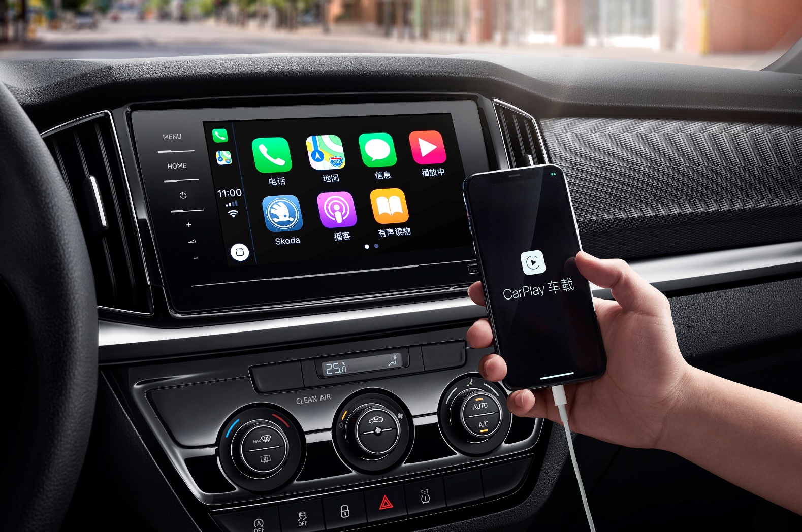 D:\柯米克2020款新图\上市官图\06-carplay-RGB.jpg
