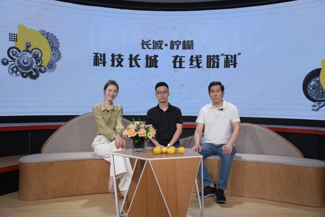 三季度营收、净利润双增长！长城汽车为何能一路高歌猛进？