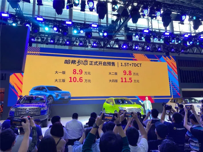 有颜值有配置，10万不到，年轻人的第一台车选这三款准没错