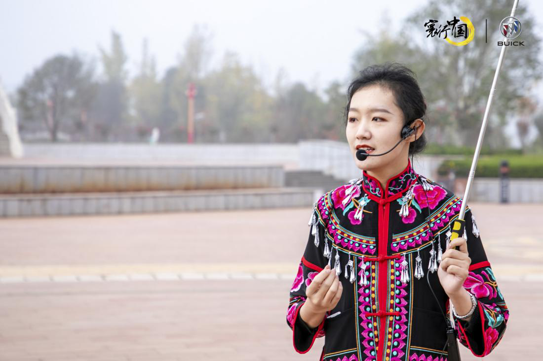 俯仰天地，华夏苍穹——别克寰行中国第七季纪实