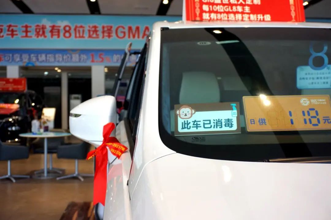 别样广东年，春节前夕探店别克4S店