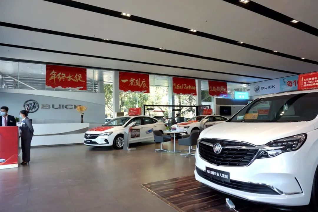 别样广东年，春节前夕探店别克4S店