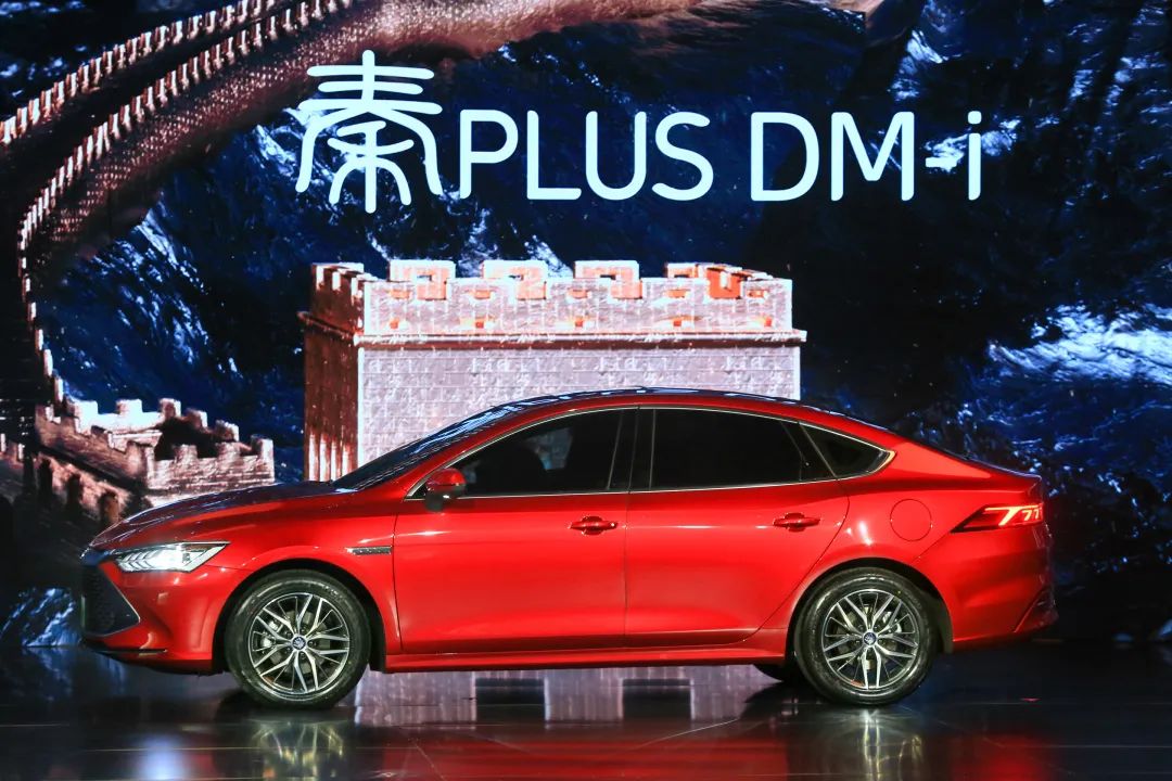 秦PLUS DM-i女神节上市，百公里亏电油耗仅3.8L