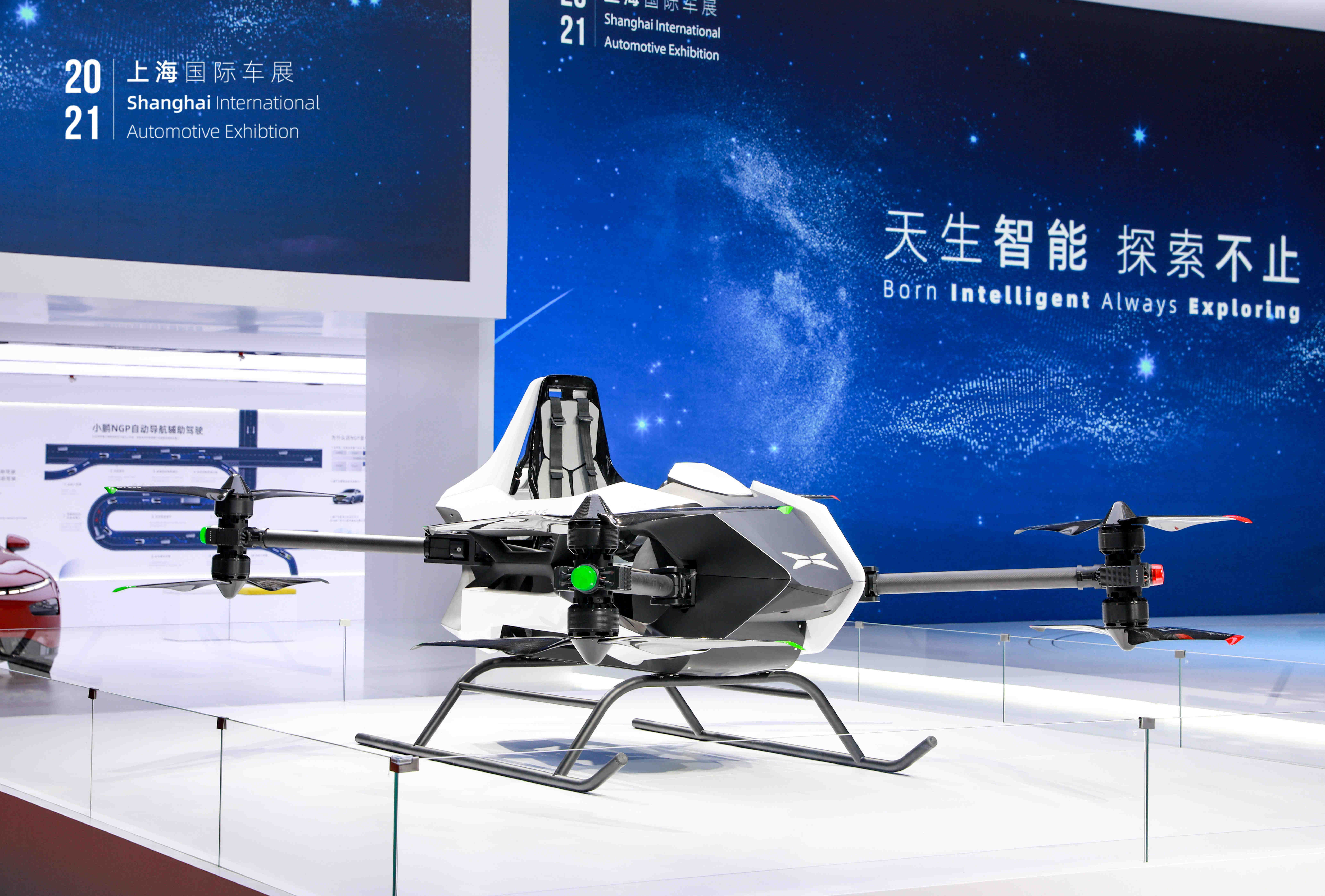 享终身用电无忧礼包，小鹏P5上海车展正式开启预订