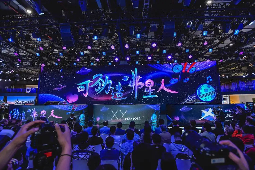 超级网红中国哈弗！2021上海车展一枝独秀