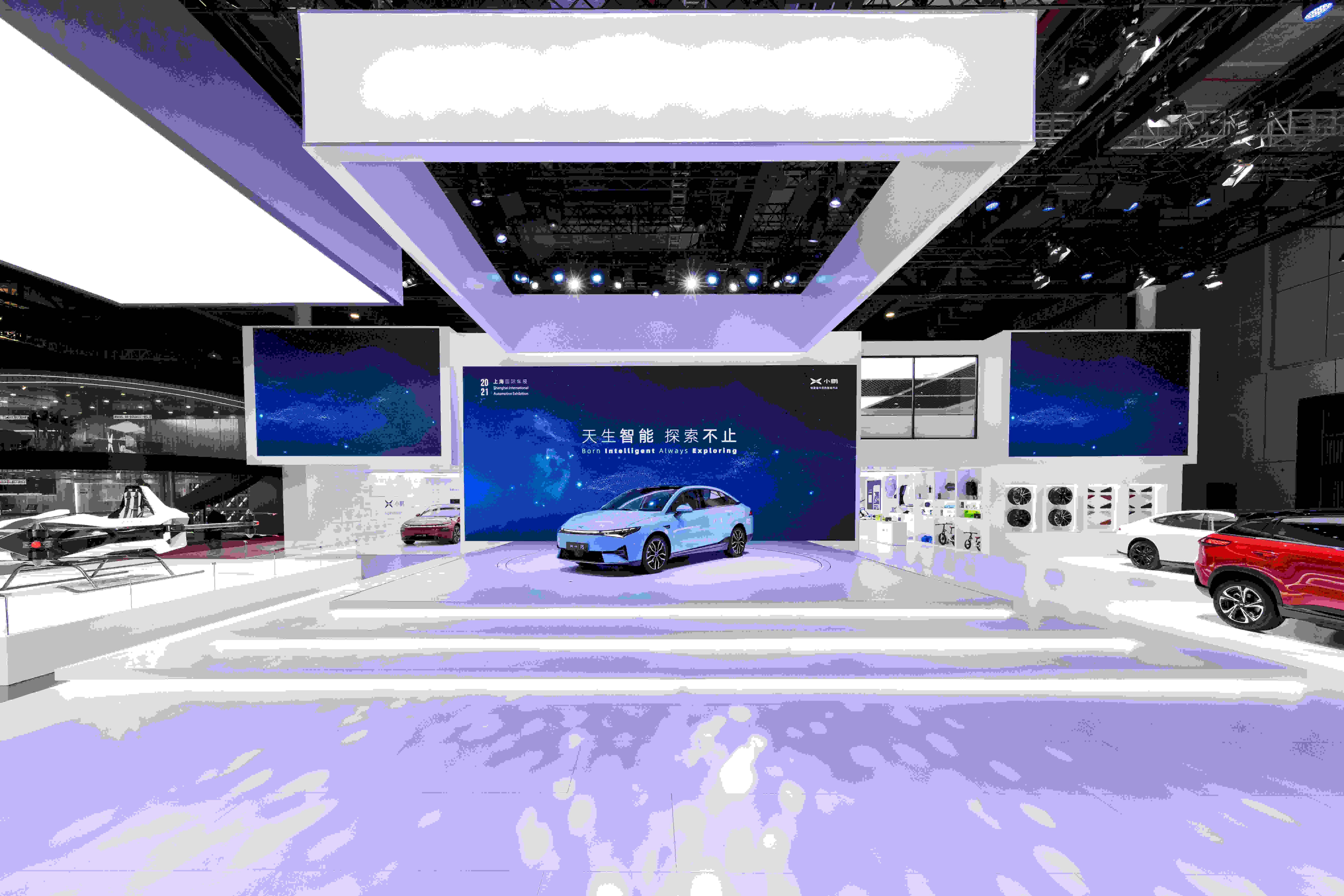 享终身用电无忧礼包，小鹏P5上海车展正式开启预订