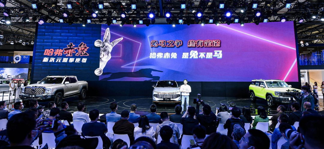有“Buff”、有“能量”哈弗赤兔开启预售10.98万起！