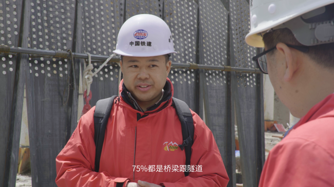 探访川藏铁路拉林段，致敬为国开路者
