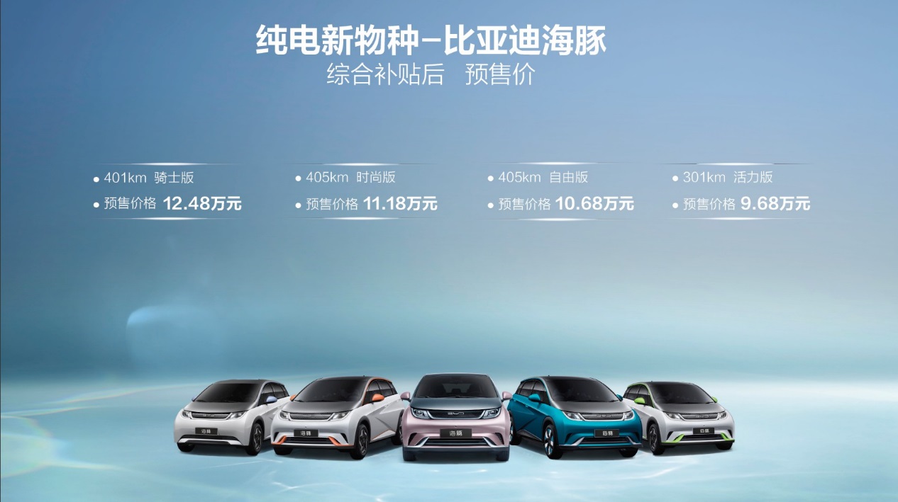 C:\Users\wang.shichun\Desktop\EA1\10、海洋发布会\3、资料包\图片素材\现场图\2.jpg