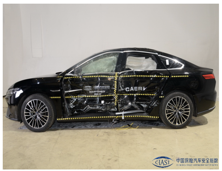 比燃油车更安全！专家解析比亚迪汉C-IASI成绩