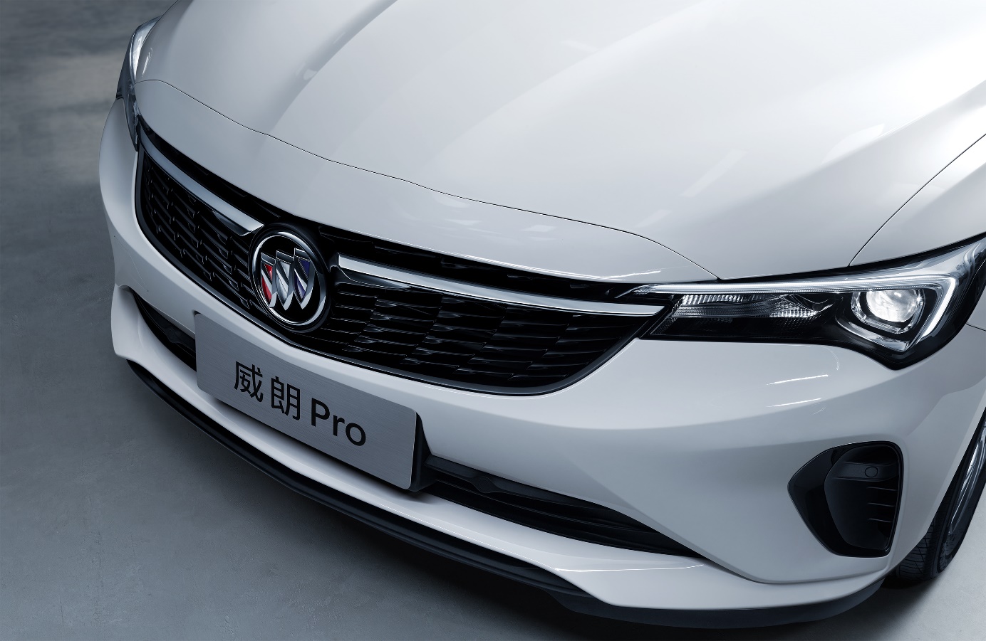 D:\BrightPR\车型 - 威朗Pro\图片\威朗Pro 车头.jpg