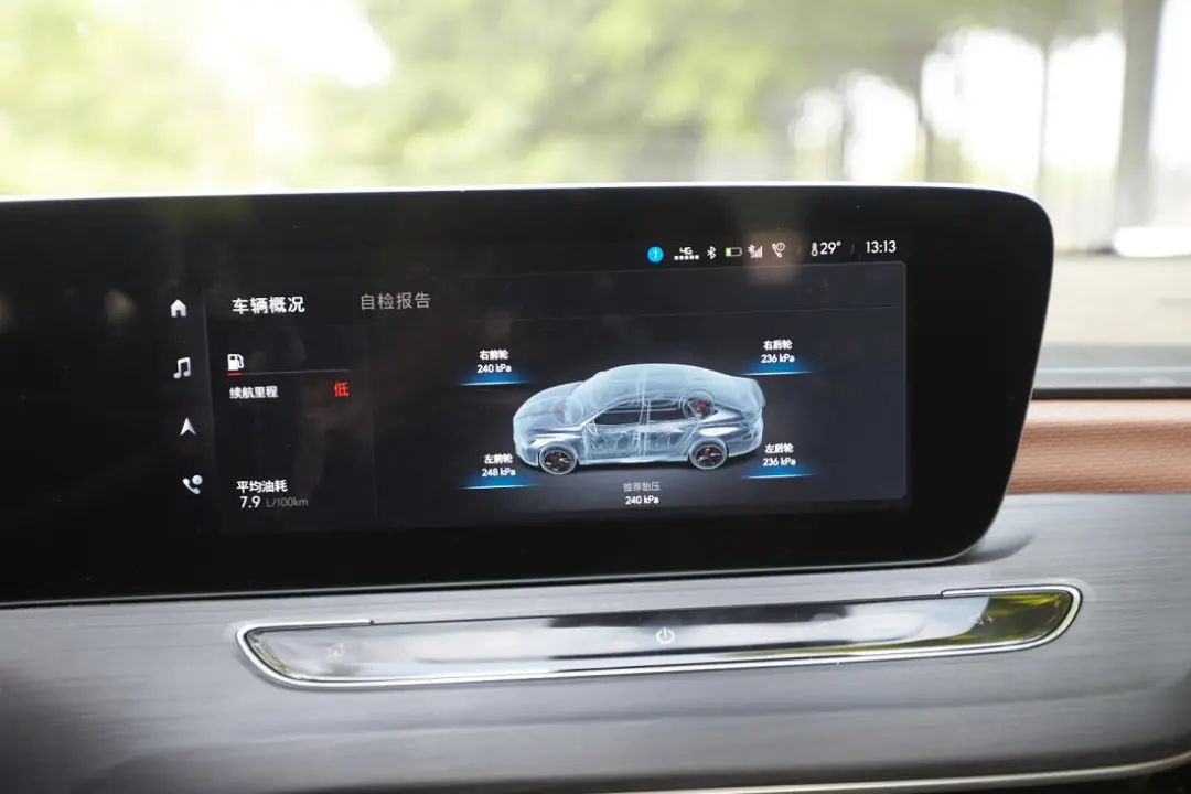 收获通勤路上的快乐时光，你只差一台威朗Pro
