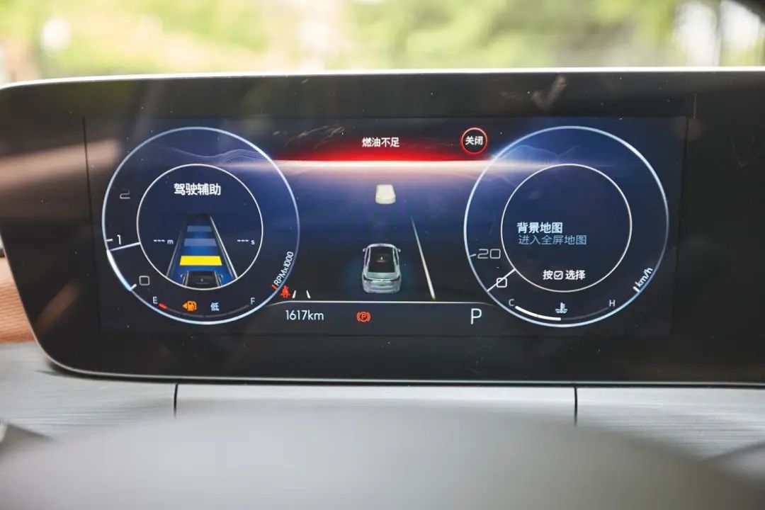 收获通勤路上的快乐时光，你只差一台威朗Pro