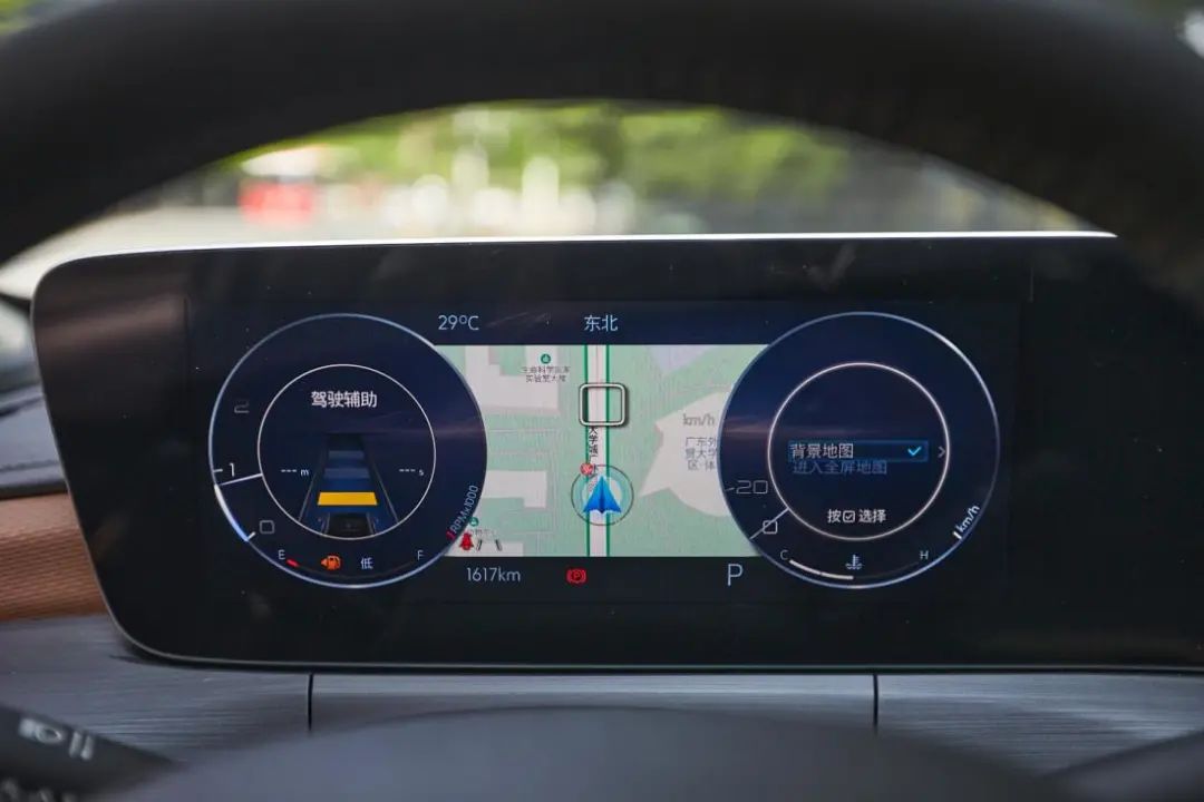 收获通勤路上的快乐时光，你只差一台威朗Pro