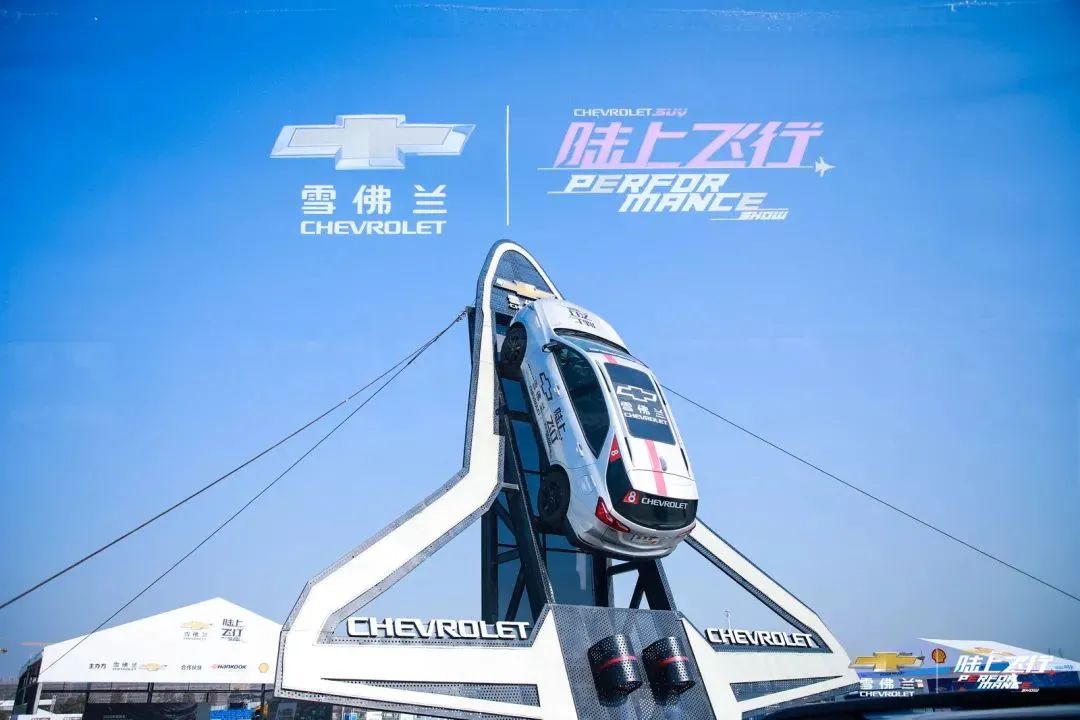 为何雪佛兰创立110周年依然风华正茂？