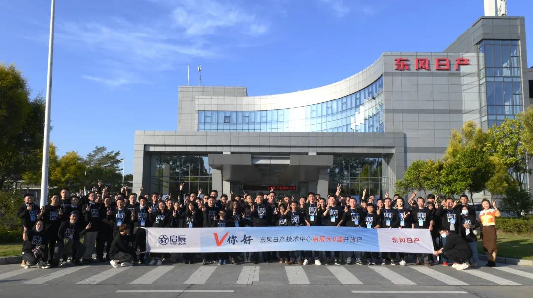 D:\2021启辰\品牌\12月\稿件配图\11.jpg