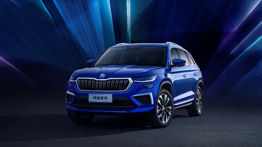 D:\Work\新闻稿 From 2013.1\KODIAQ\网络\2022.04.08 上市五周年\final\稿件配图4.jpg