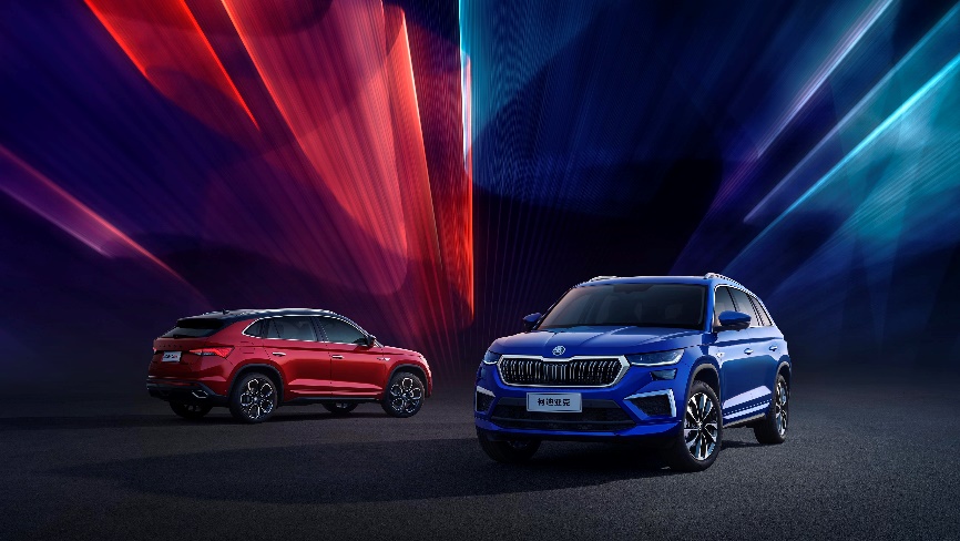 D:\Work\新闻稿 From 2013.1\KODIAQ\网络\2022.04.08 上市五周年\final\稿件配图1.jpg