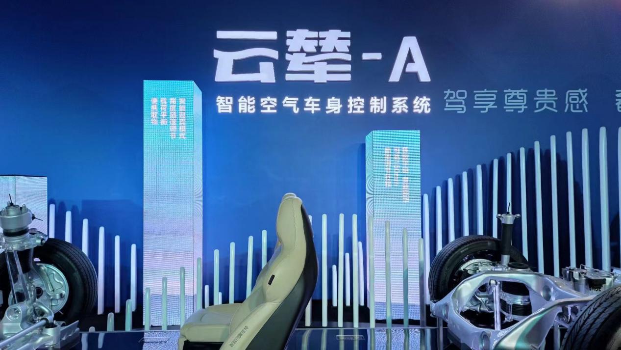 既可以跳舞，又能原地起跳，比亚迪的云辇系统有多强？