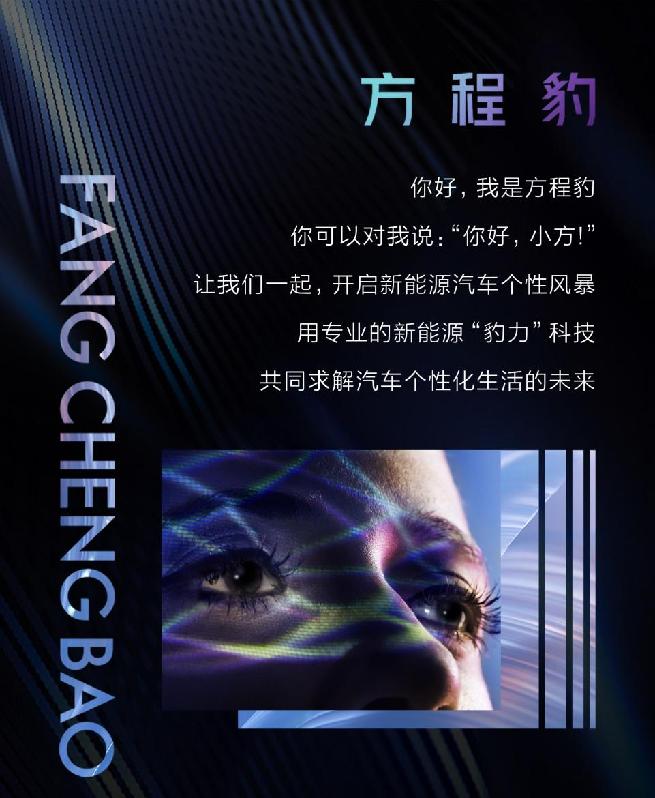 /private/var/folders/wy/pdgm49g16f77kw0sbqvts1z00000gn/T/com.kingsoft.wpsoffice.mac/picturecompress_20230609201350/output_1.jpgoutput_1