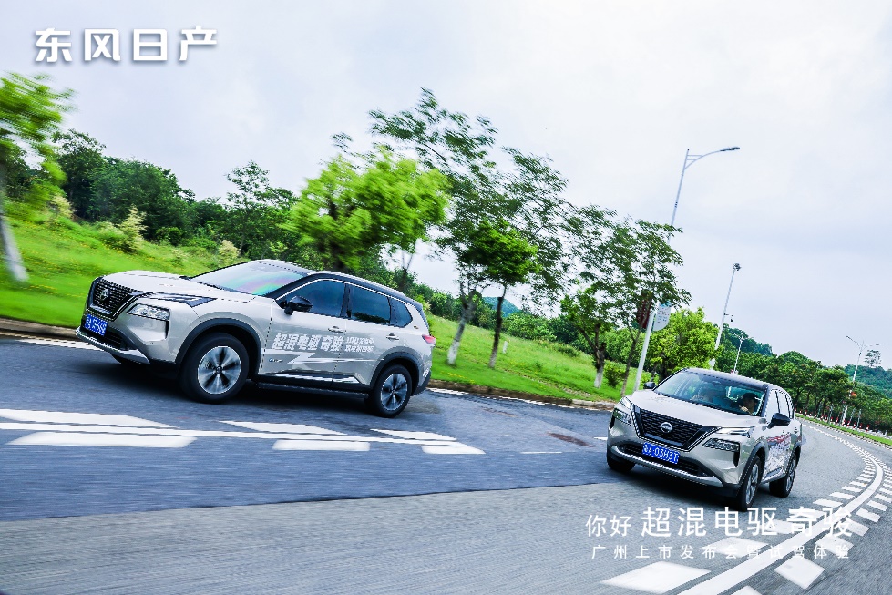实力抗打·不负热爱 东风日产超混电驱奇骏广州区域上市