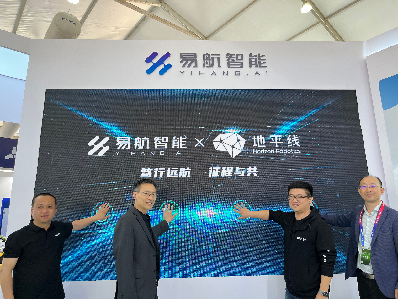 易航智能与地平线达成战略合作，正式加入征程6首批算法合作伙伴