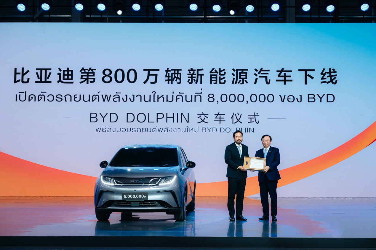 增配不加价，续航再升级，比亚迪2025款海豚售9.98万元-12.98万元