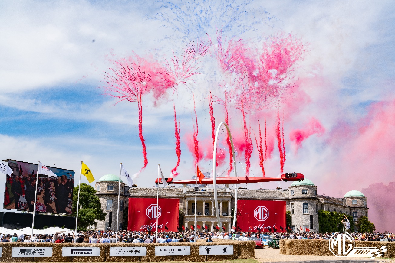 售价24,995英镑-33,995英镑 全新MG HS亮相古德伍德 英国同步上市