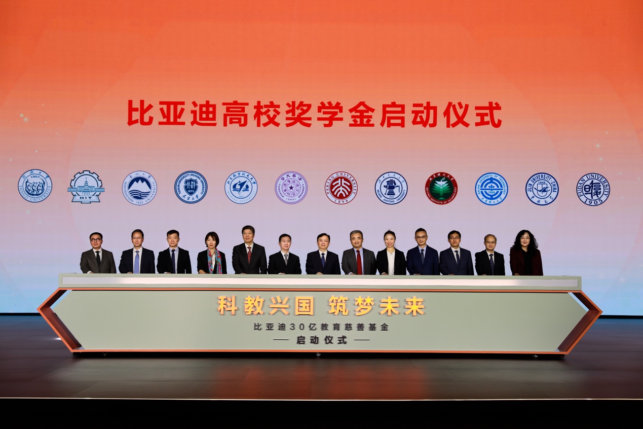 图片包含 日程表描述已自动生成