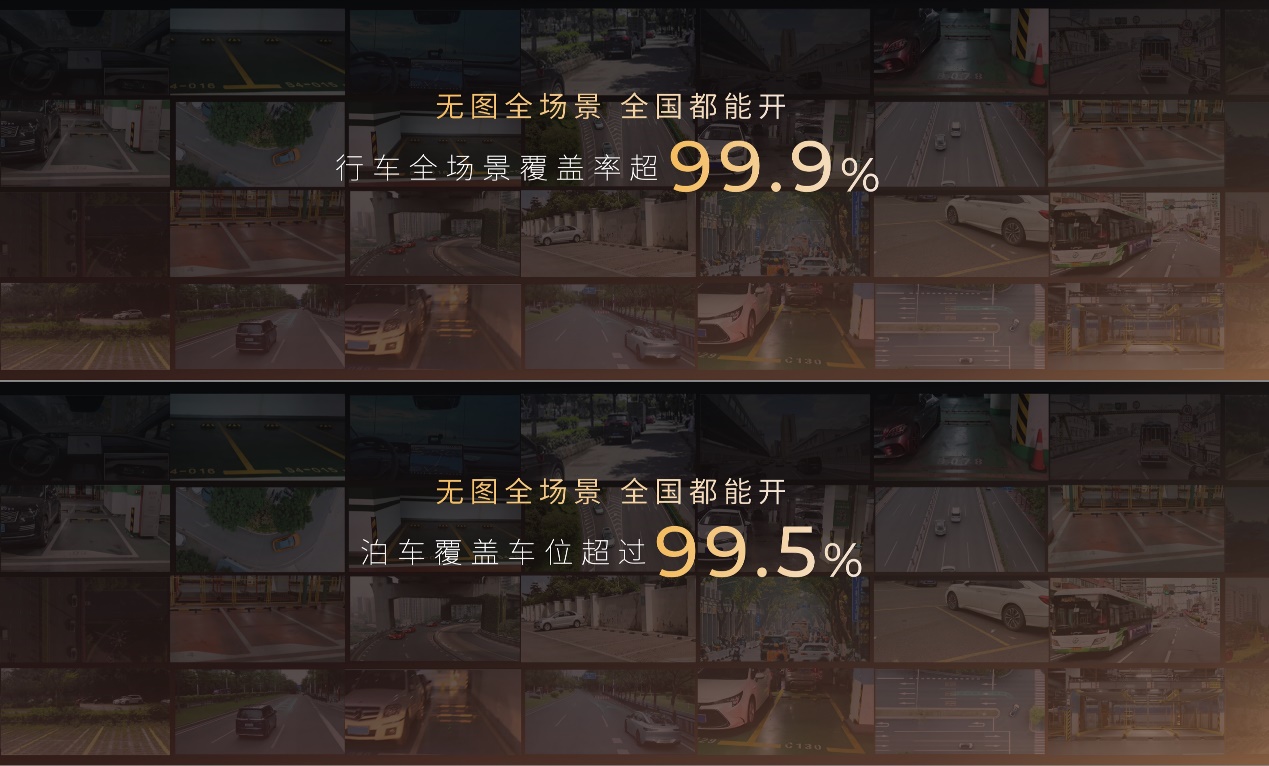 0万级最优7系，传祺向往S7上市，限时价16.98万-22.38万"