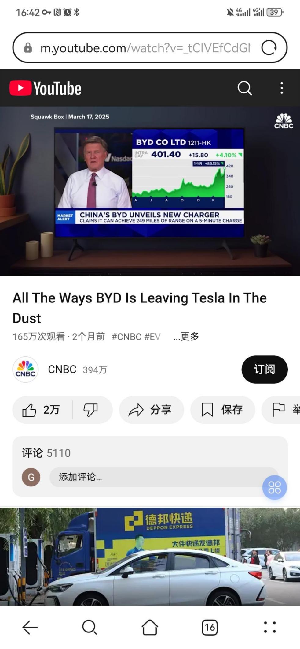 ba8b5277d4e382907f20c12a1c7b1459_origin(1)