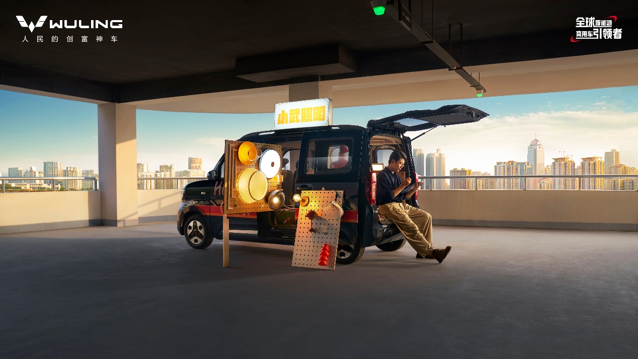 .78万元！新时代纯电多用途车——五菱之光EV305km进取型携7大升级进阶上市！"