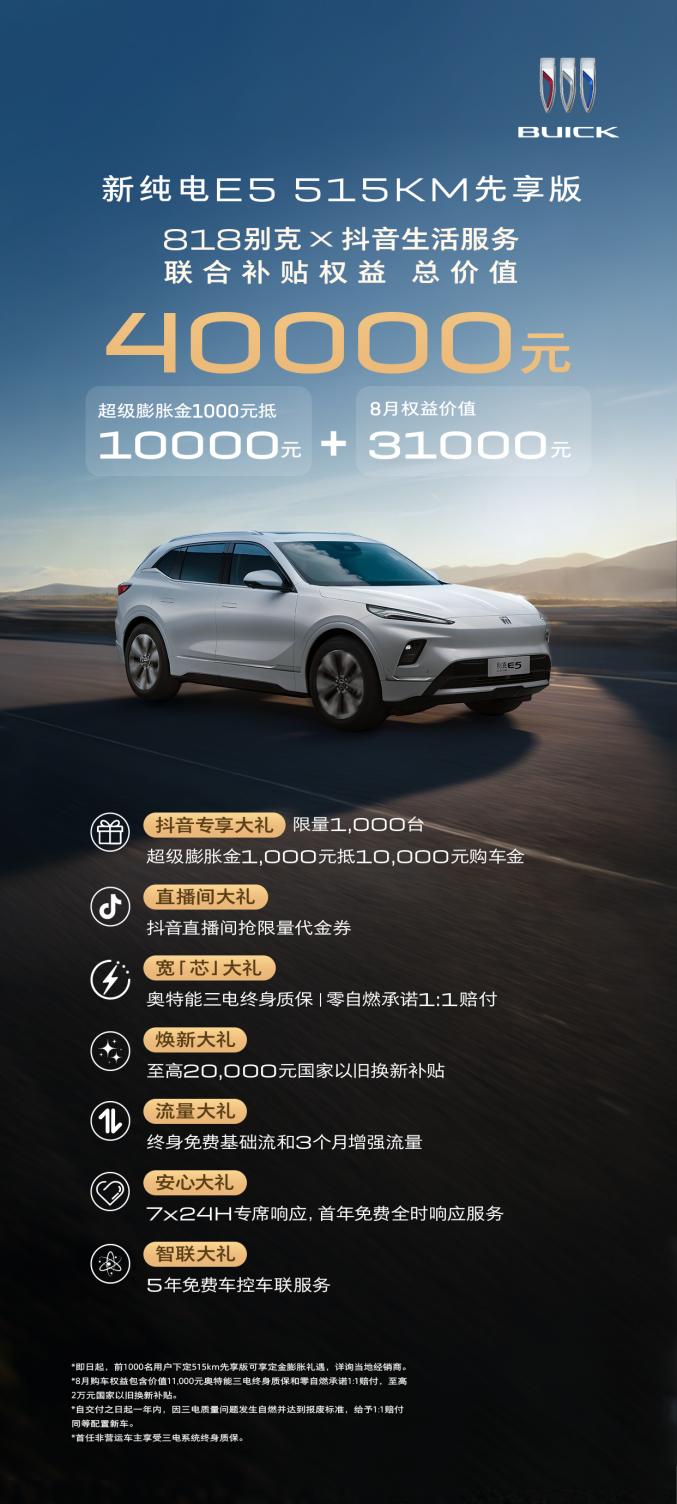 06f29809f590edcac193796492edb143