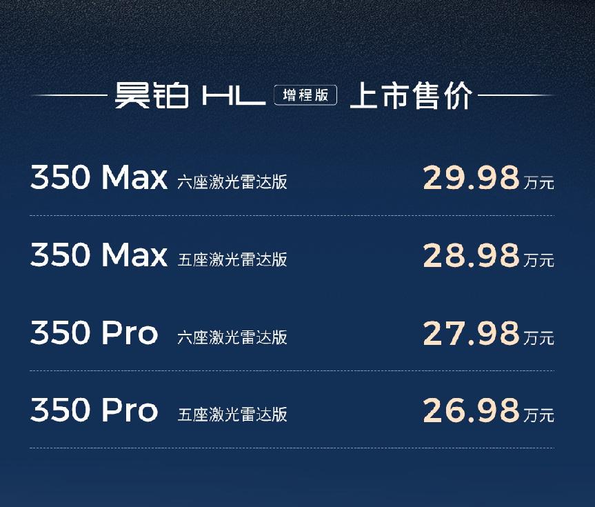 /private/var/folders/wy/pdgm49g16f77kw0sbqvts1z00000gn/T/com.kingsoft.wpsoffice.mac/picturecompress_20250819232040/output_9.jpgoutput_9