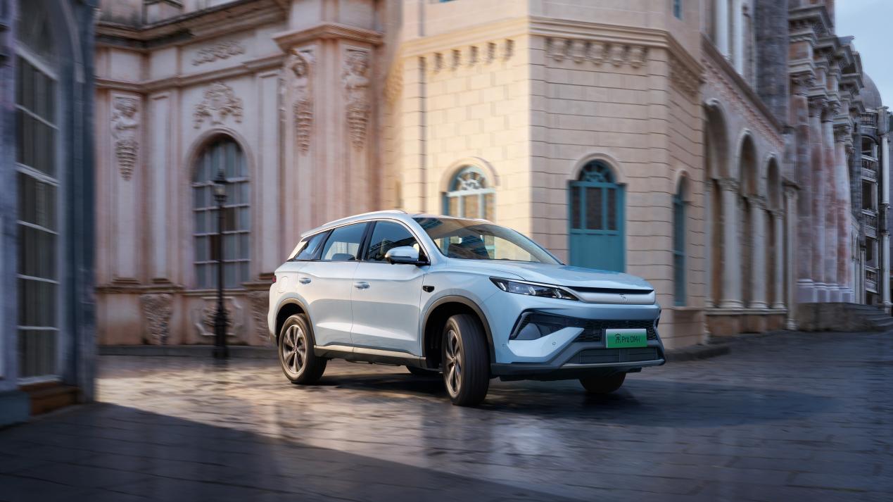 20250929宋pro-dmi-场景图1485_fn