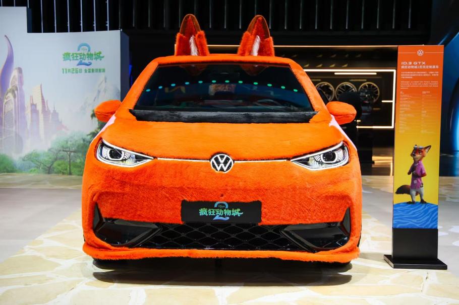 04eafd04012b540b4d87c83add42ff9b